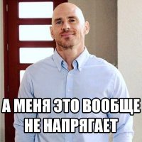 Руководство для борьбы с облысением