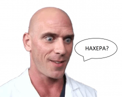 Руководство для борьбы с облысением