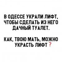 Прикольные и смешные картинки