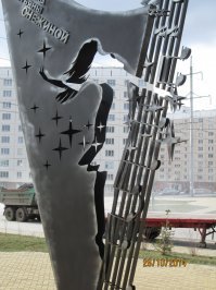 Памятники города Н