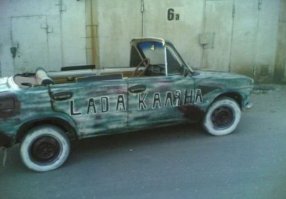 А я сяду в кабриолет: мечтатели, которые срезали крыши со своих ласточек