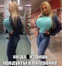 Арбузы?