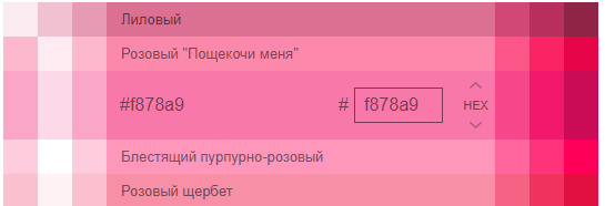 Удивительные снимки с российских просторов