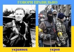 Момент крушения Ту-22М3 в Мурманской области попал на видео