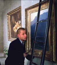 В Московской области задержали подозреваемого в похищении картины Куинджи