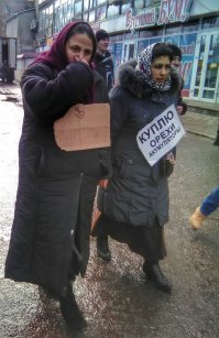 Знаю я этих радетелей за экологию. Они ещё отработанные волосы закупают и отработанные пух/перо.