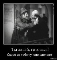 Как из монахов делают статуи