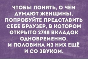 Девушка учится на кардиолога и рисует комиксы, чтобы лечить сердца не только таблетками, но и смехом
