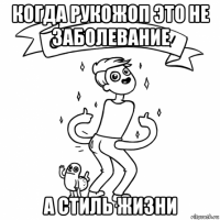 Бамбарбия киргуду: во время похищения жених два раза уронил невесту