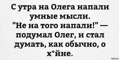 20 жизненно важных списков для самоорганизации