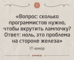 Ремонт LED лампы своими руками