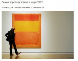 ну и так далее...