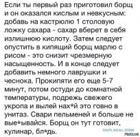 Рисовая запеканка с грудинкой и овощами