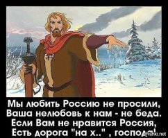"Выбора места в кинотеатре у нас не было". Канадец о России
