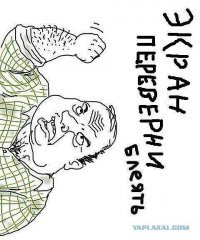 Когда сказал лучшим друзьям приходить на свадьбу в костюмах