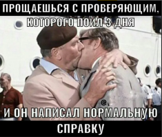 Реставраторы 80 lvl: в Москве изуродовали особняк XIX века