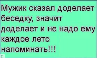 Жизнь без мужчин: что будет, если сильного пола завтра не станет