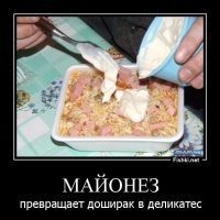Пост о жёстких извращениях, который вряд ли пройдёт модерацию