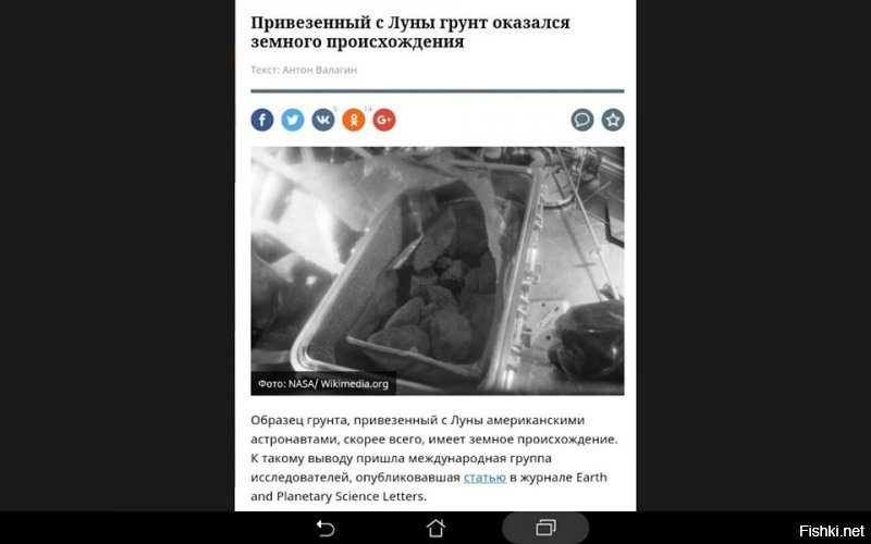 Честно стырено сегодня у Кота Моти :)