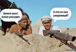 Чайку попили