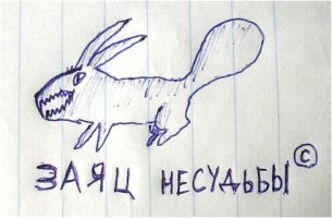 Картинки с надписями для настроения
