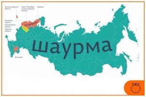Прикольные и смешные картинки