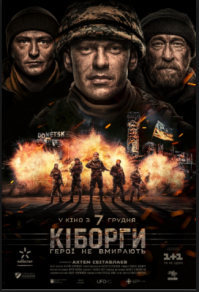 "точно, те кто героизирует и романтизирует войну - преступники"
Это ко всем относится?