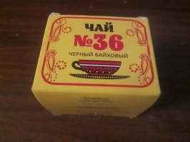 Не делайте мне мозги. Берите что есть