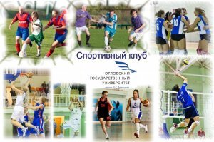 Девушки если вы ещё не решились то вас ждут........
Мега вечеринки в потрясных гаражах, с диджеями, бесплатным алкоголем и фуршетом!!! Присоединяйтесь!И вы не пожалеете!! 





Зачем вам какие то гламурные недомужики из Клубешников?