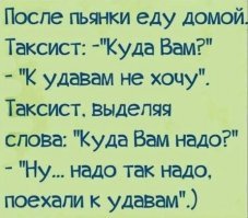 Картинки с надписями для настроения