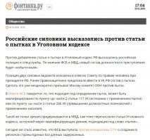 Замечательная новость.  Дополню её такой же замечательной.