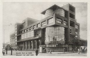 Кликни.