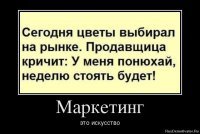 Картинки с надписями
