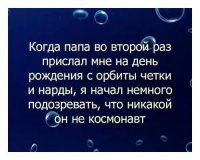 Картинки с надписями