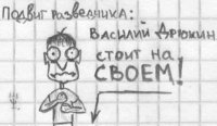 Картинки с надписями