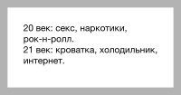 Прикольные и смешные картинки