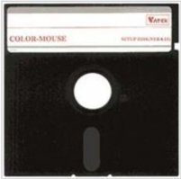 Это дед еще ничего не сказал