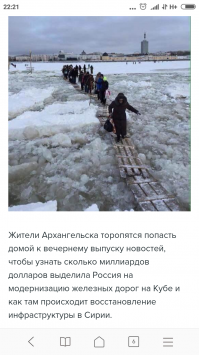 Прикольные комментарии из соцсетей