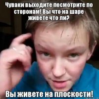 Если бы у Земли не было Луны
