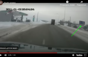 Фуровод ублюдок мог угробить людей!!! И вот почему:

1 кадр. Движение по полосам, из крайней правой только прямо или направо, остальные только прямо.
2 кадр. Поворот налево запрещен!

Надеюсь этот мудак не убежал безнаказанным.