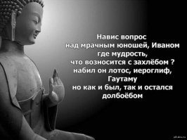 Любители татуировок склонны к психическим заболеваниям
