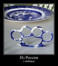 50 оттенков синего: красота и история знаменитой Гжели
