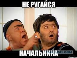 Реставраторы 80 lvl: в Москве изуродовали особняк XIX века
