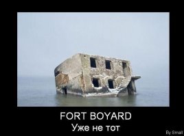 Прикольные и смешные картинки