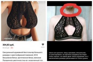 Как в том анекдоте:
- порутчик что вы ищите на моей спине?
- грудь!
- так она спереди!
-а спереди я уже искал!