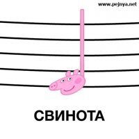 В Новомосковске пьяная девушка угнала автомобиль, но не смогла далеко уехать