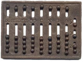 И на всё это печально взирает предок