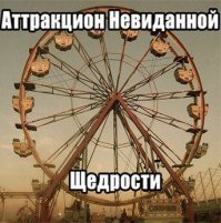 Екатеринбуржцу, который спас троих детей из горящего дома, подарили огнетушитель