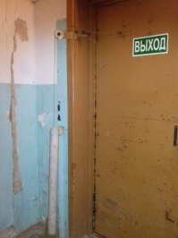 у нас в старой больнице такой доводчик был, функционировалл нормально