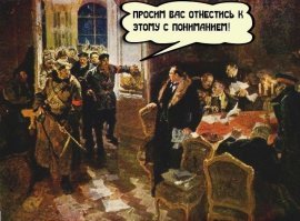 Дочь Пескова навестили в парижском ресторане, чтобы посмотреть, как она «ест на деньги русских»